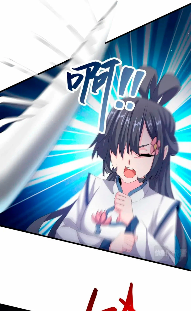 Emperador magico (magic emperor) > Capitulo 398 > Page 201